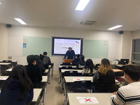 2020 국어 기초학력평가 수업(임원)