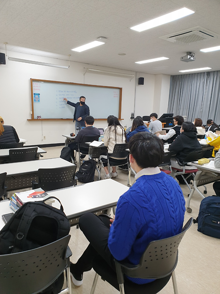 경비지도사 특강