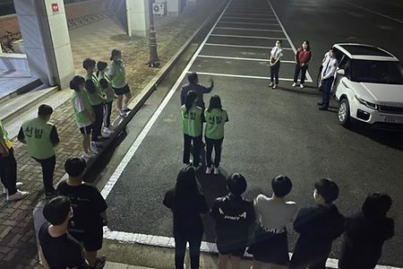 [들썩들썩 진로찾기 '경기꿈의대학'] '대통령경호술기와 체포술 배우기'…생생한 경호 현장 체험