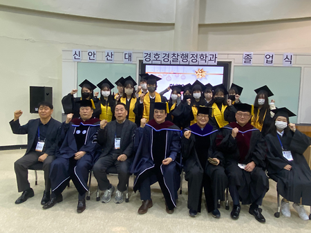 2023.02.10(금) 2022학년도 학위수여식