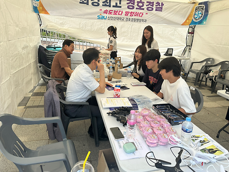 2023.09.09 안산 미래직업 진로교육 박람회