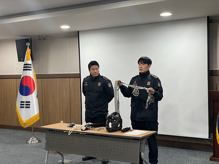 서울 남부구치소 현장견학