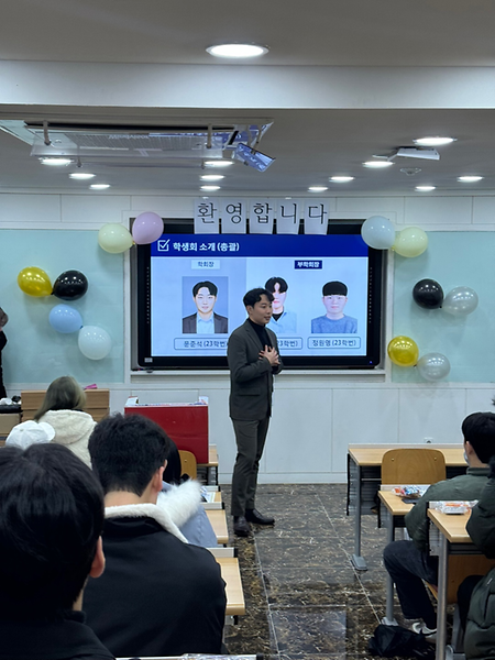 2024.02.21 새내기 스타트업