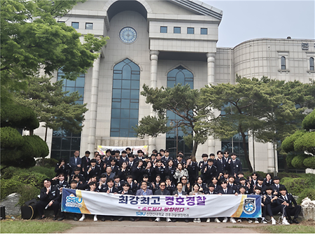 2024.04.30. 견장수여식