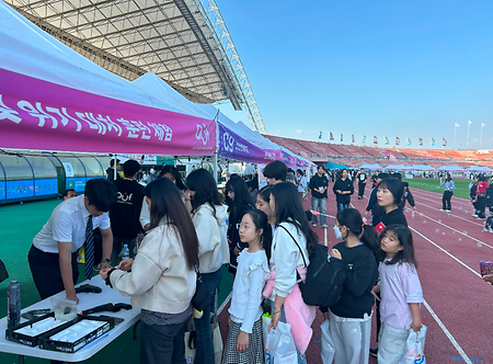 2024..11.02 유니온 페스티벌