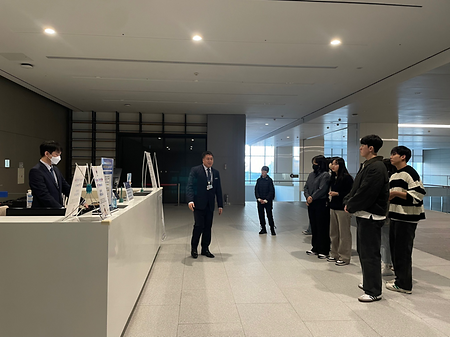 2024.11.12 삼성전자 현장견학