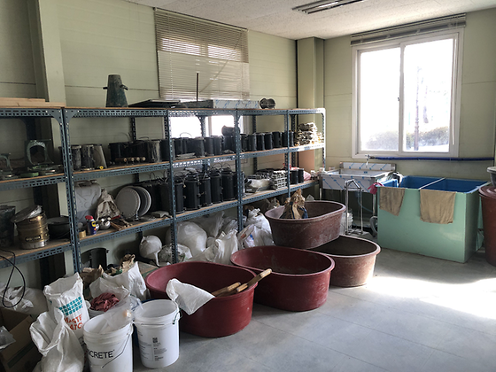 건축재료실험실