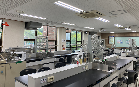 소방화학 실험실