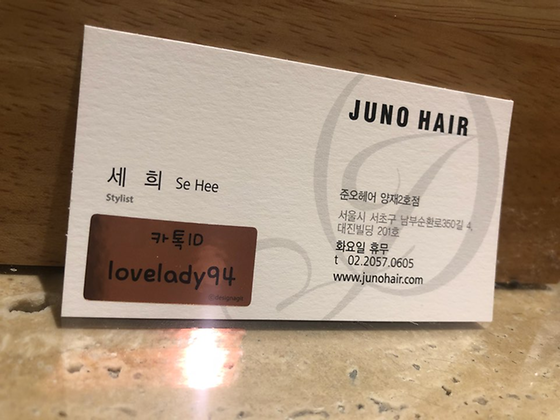 2013학번 백민정