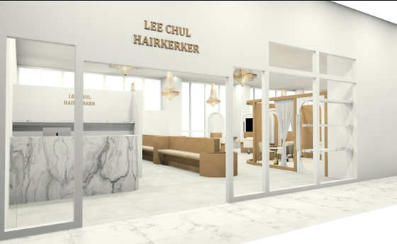 2012학번 이나리 졸업생 이철헤어커커 영종하늘도시점 오픈