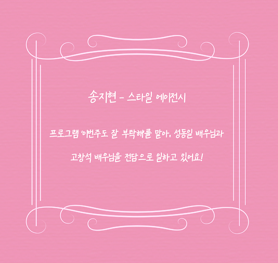 2022년 02월 졸업생 취업자 현황