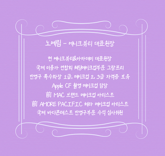 2022년 02월 졸업생 취업자 현황