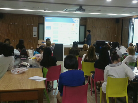 아모레퍼시픽 취업특강