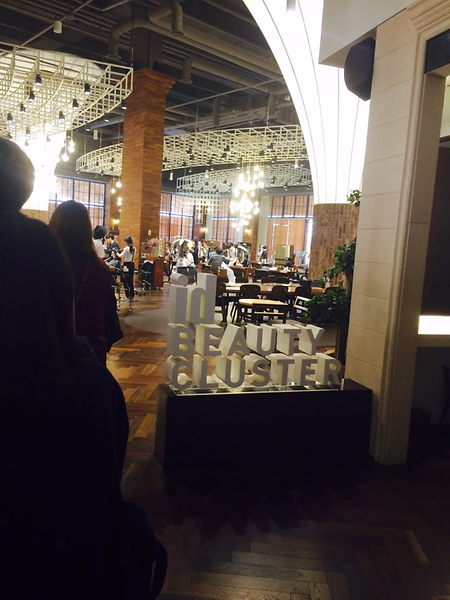 현장견학(id헤어 , 뷰티박람회)