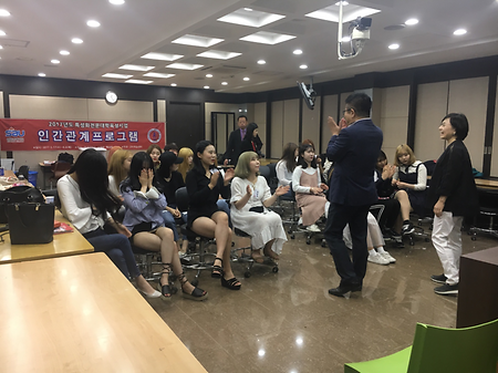 크리스토퍼 인간관계프로그램 수료식