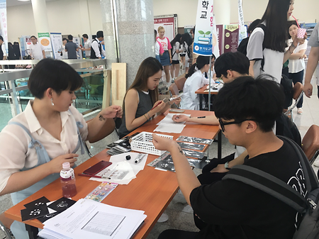 제 7회 수도권 전문대학 진로-진학 박람회 직업체험 운영(뷰티과)