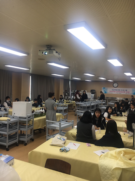 화장품만들기 직업체험