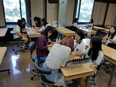 네일아트 직업체험