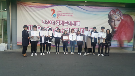 경기도지사배 박지영 대상을 비롯해 출전 학생 전원 입상