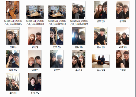 하계현장실습(준오헤어,박승철헤어스투디오)