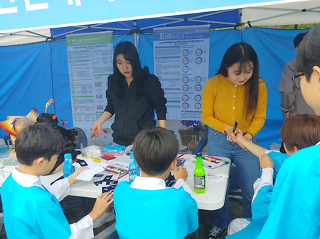 꿈키움 마을 박람회 미용봉사