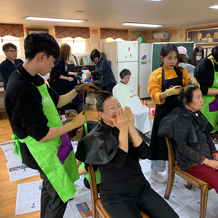 헤어동아리 "아름다운 손"  안산 신길동 삼익 아파트 노인정 봉사