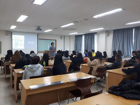 아이디 헤어 취업특강(김소라 과장)