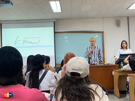  케이브라운 취업특강 및 숙련기술 전수교육