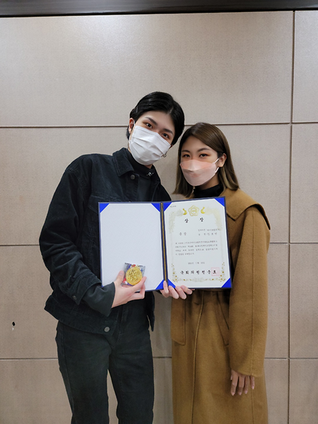 제14회 k-뷰티킹메이크업페스티벌어워드 상장 수여식