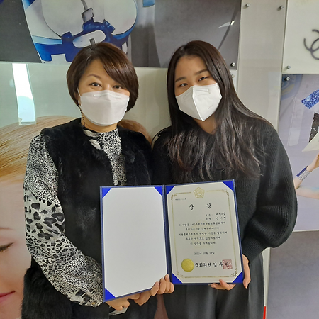 Ibc국제뷰티마스터미용콘테스트 상장수여식