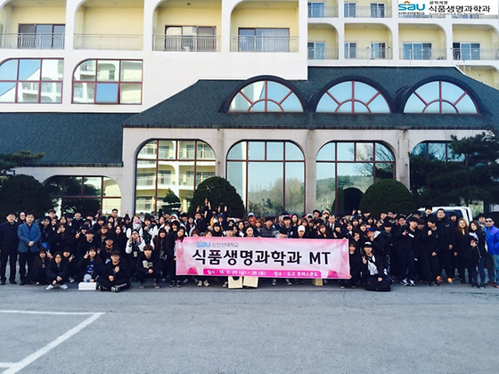 [2016.03.25~03.26] Membership Training / 현장견학