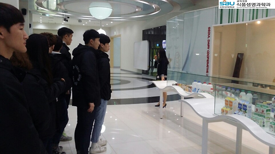 [2016.03.25] 서울우유 (안산공장) 견학