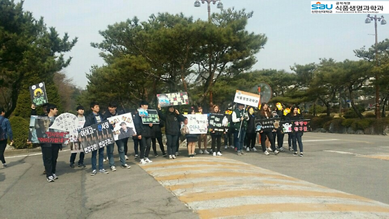 [2016.04.06] 인사캠페인 