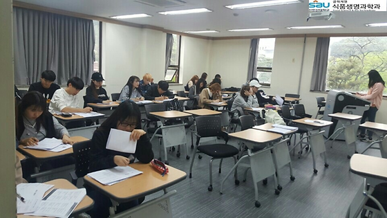 [2016.04.25~04.29] 식품산업기사 특강