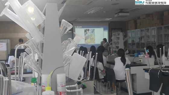 [2016.06.08] SAU 직업체험 프로그램