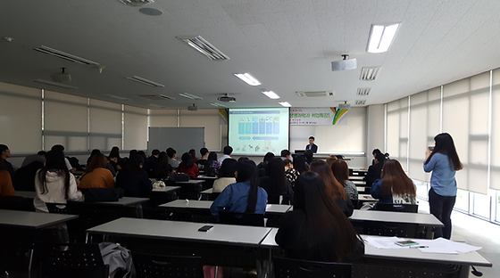 [2016.09.29] 제약산업 현황과 직업전망 특강