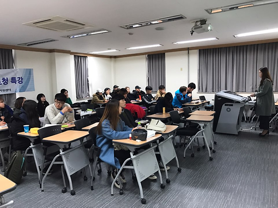 [2016.11.10.] NCS 기반 산업체 전문가 초청 특강