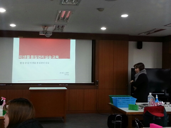 [2016.11.25.] NCS기반 미생물 품질관리 실습교육