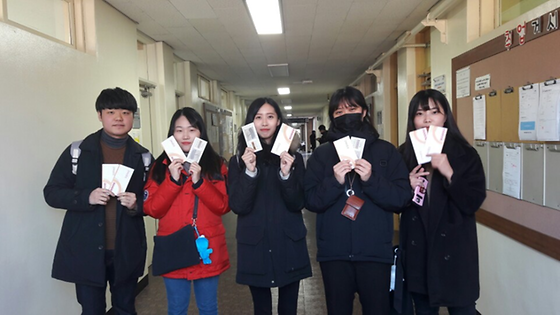 [2016.11.28.] 식품생명과학과  콘테스트