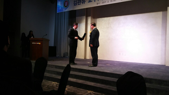 [2017.02.15.] 김관유 교수님 퇴임식