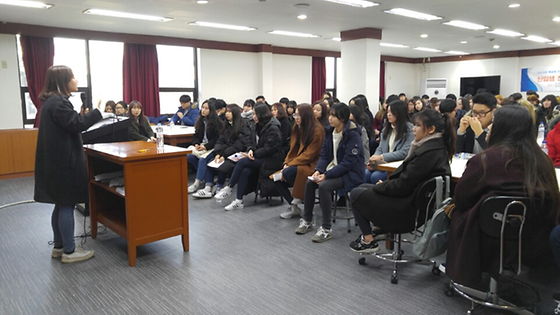 [2017.02.21.~2017.02.23.] 식품생명과학과 OT