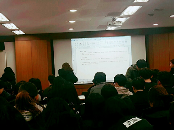 [2017.03.28.] 식품생명과학과 체육대회