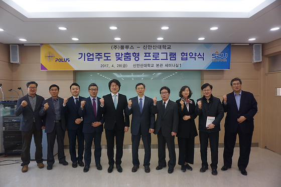 [2017.04.28]2017년 ㈜폴루스와 신안산대학교간의 기업수요 맞춤형 교육 프로그램