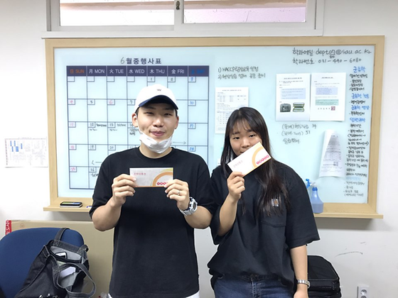 [2017.06.23] 식품생명과학과 이벤트 