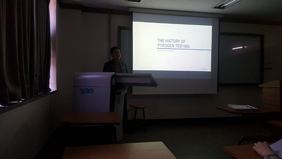 [2017.06.23] 바이오 가족회사 신규 인력 양성 6주차 