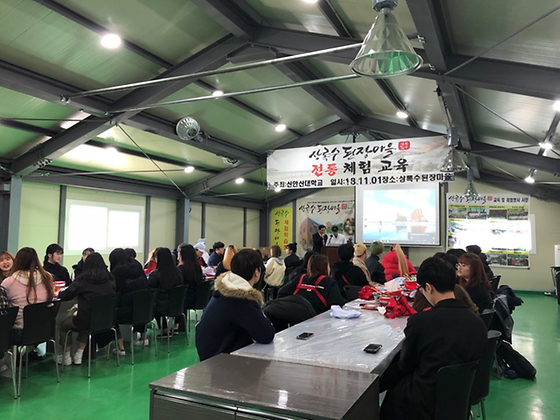 2018년 11월 1일 상록수된장마을 견학