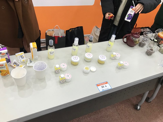 [2018.11.22]  NCS기반 캡스톤경진대회