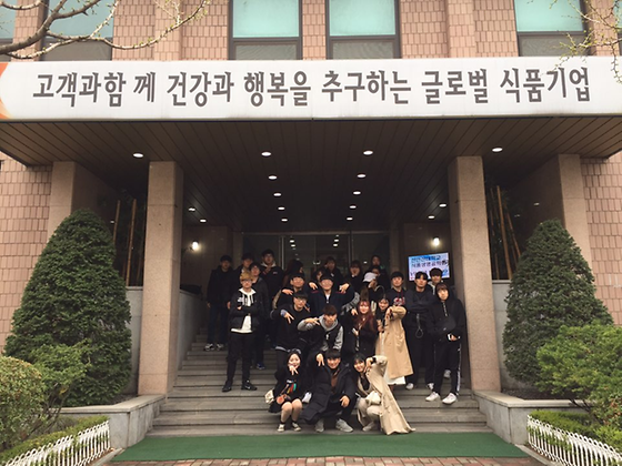 [2019.04.10] 농심 현장견학