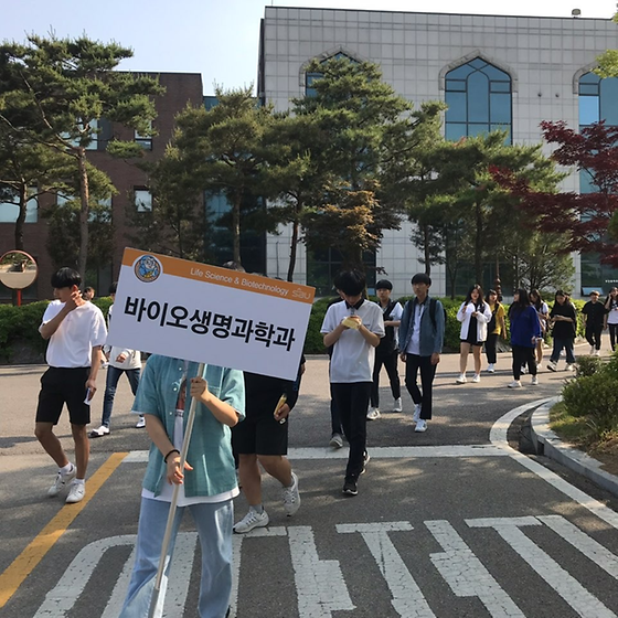 6월 5일 부곡고등학교 <ph실험, 립밤 만들기 체험>
