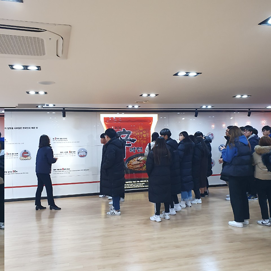 [2019.11.18] 농심 현장견학